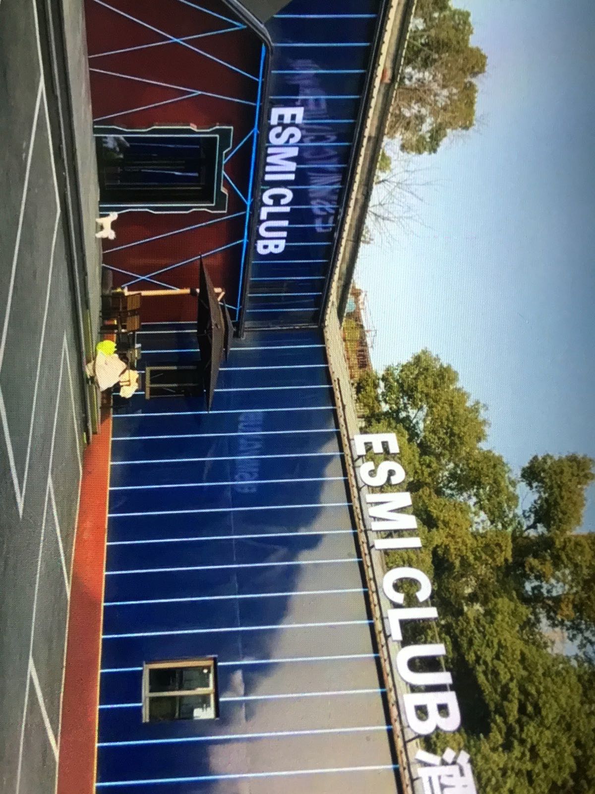 ESMI CLUB酒吧(马鞍山店)