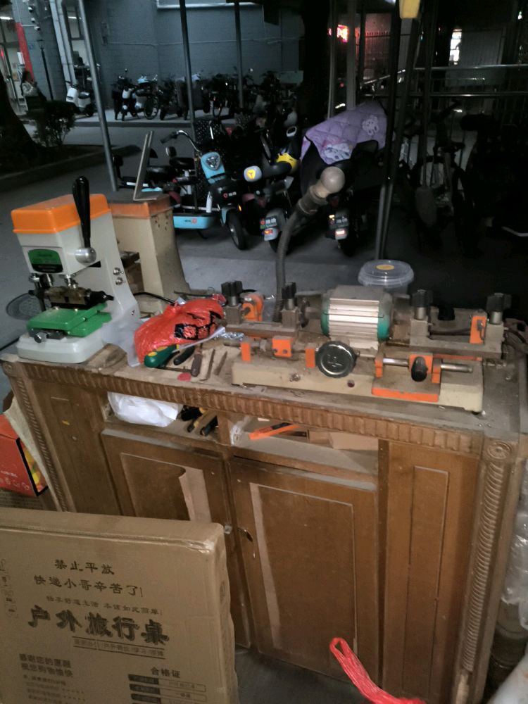 厦门市思明区名仕家家配锁店