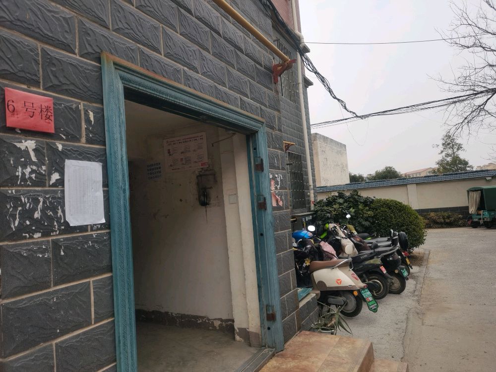 新郑市龙湖镇赵萍开锁经营部