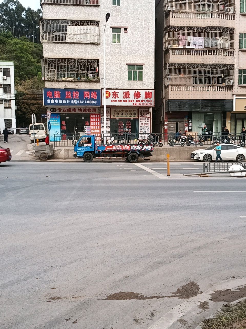 东派修脚