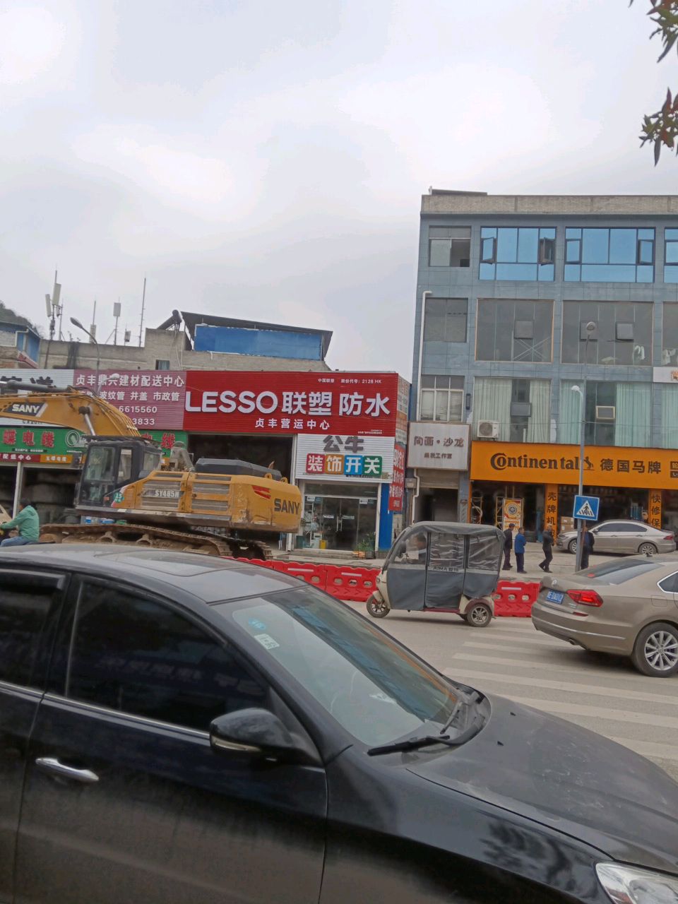 简画·沙龙