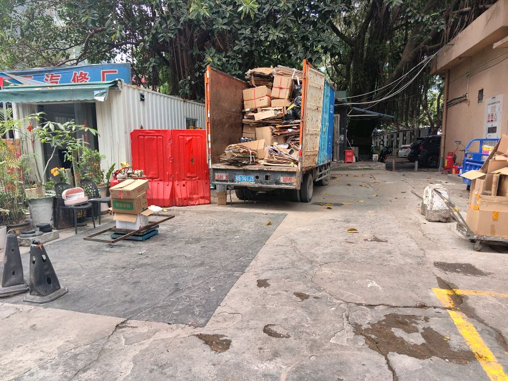 深圳市非凡再生资源回收站