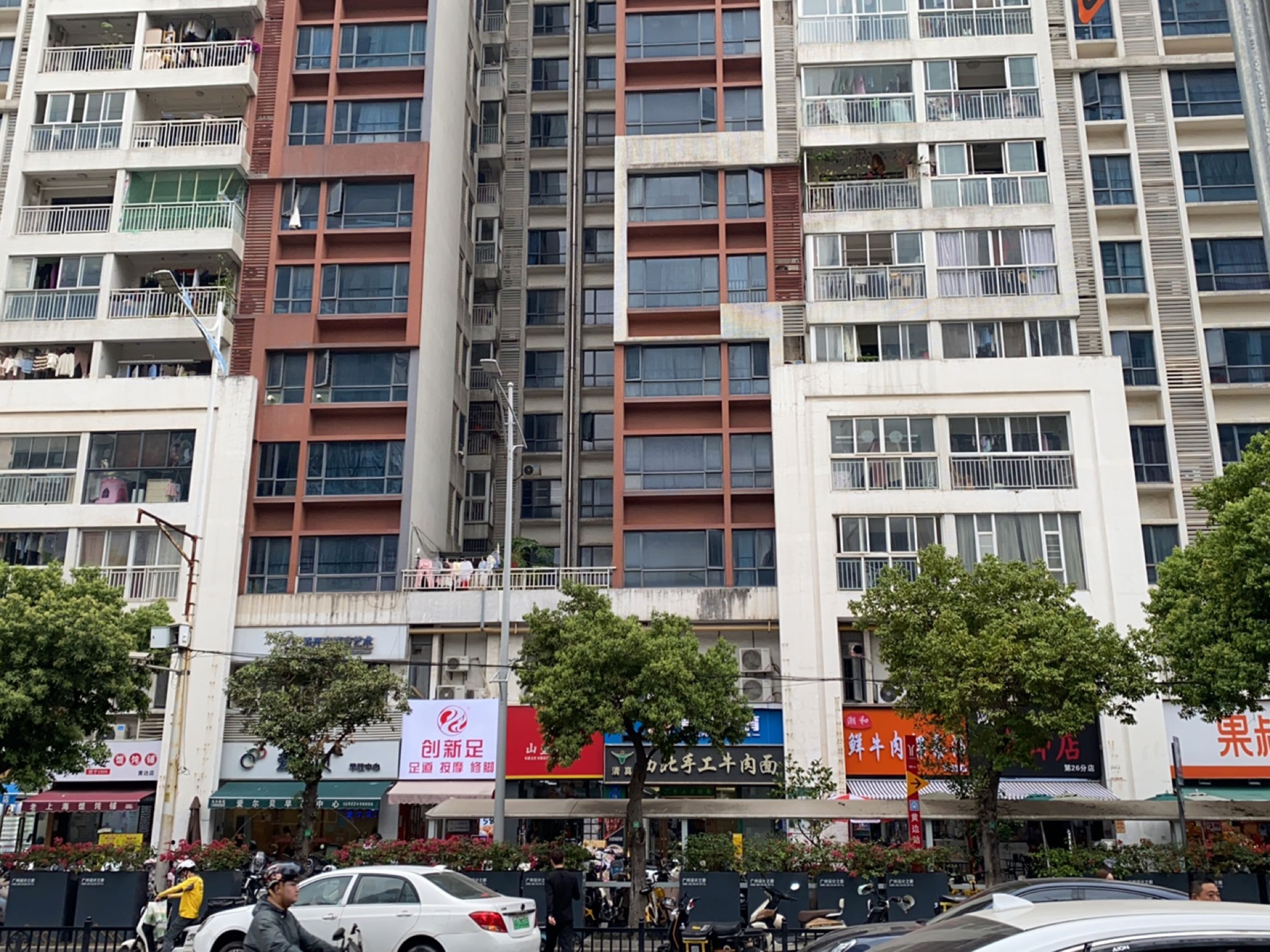清真西北手工牛肉面(时代·玫瑰园三期店)