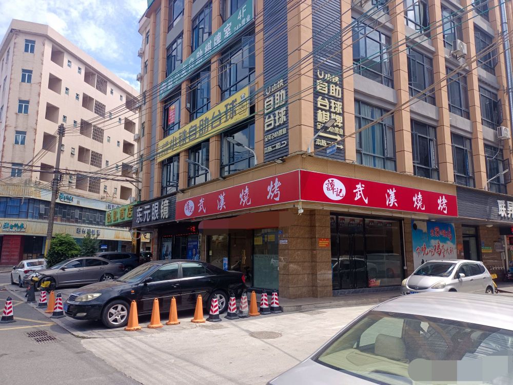 武汉烧烤