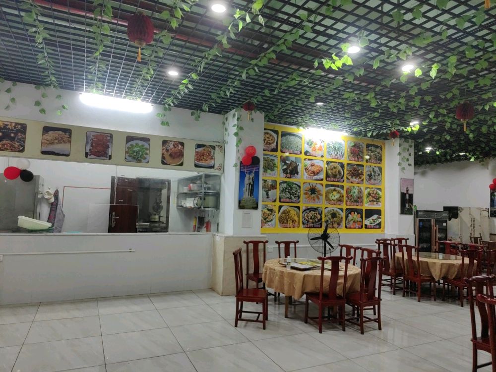 临高县临城文澜食府