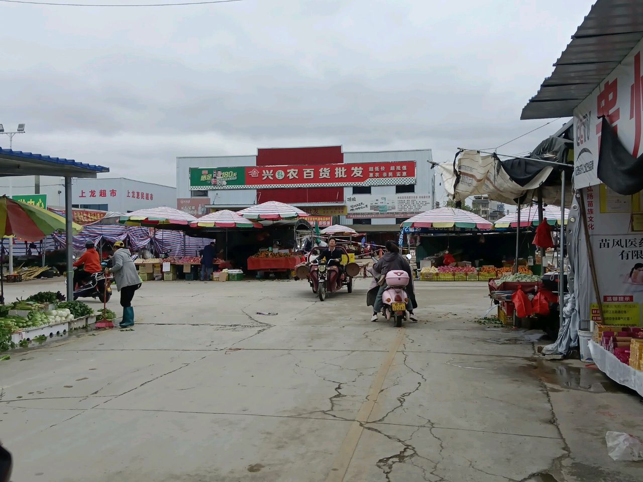 扶绥县兴农惠农综合交易市场
