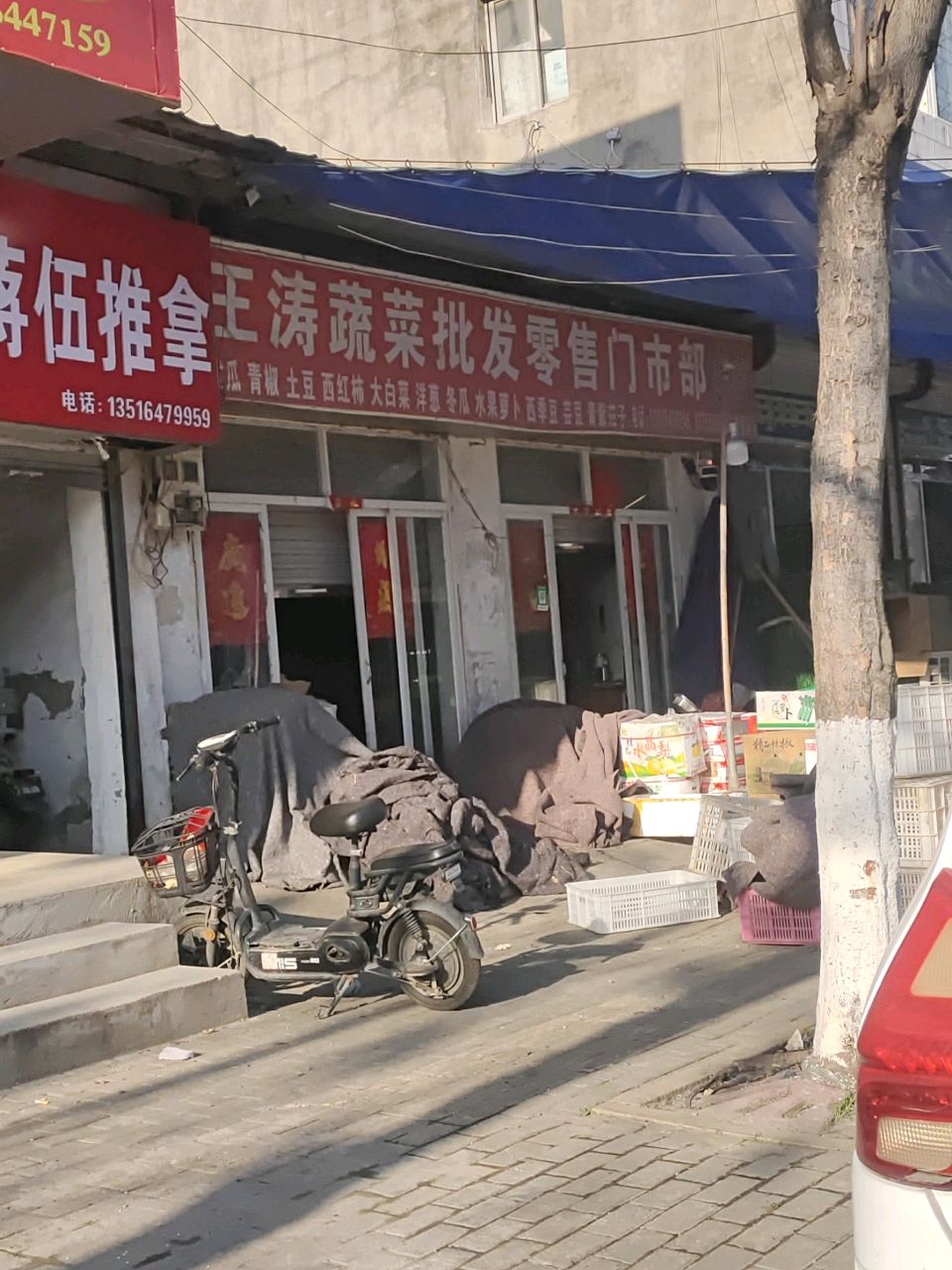 蒋伍推拿环境