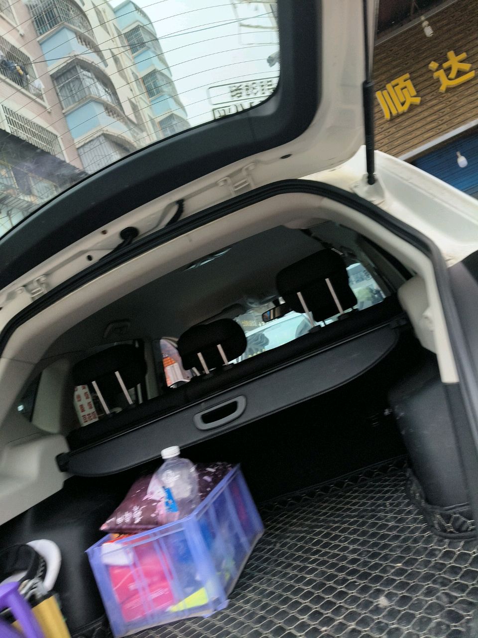 顺达超市(汪水路店)