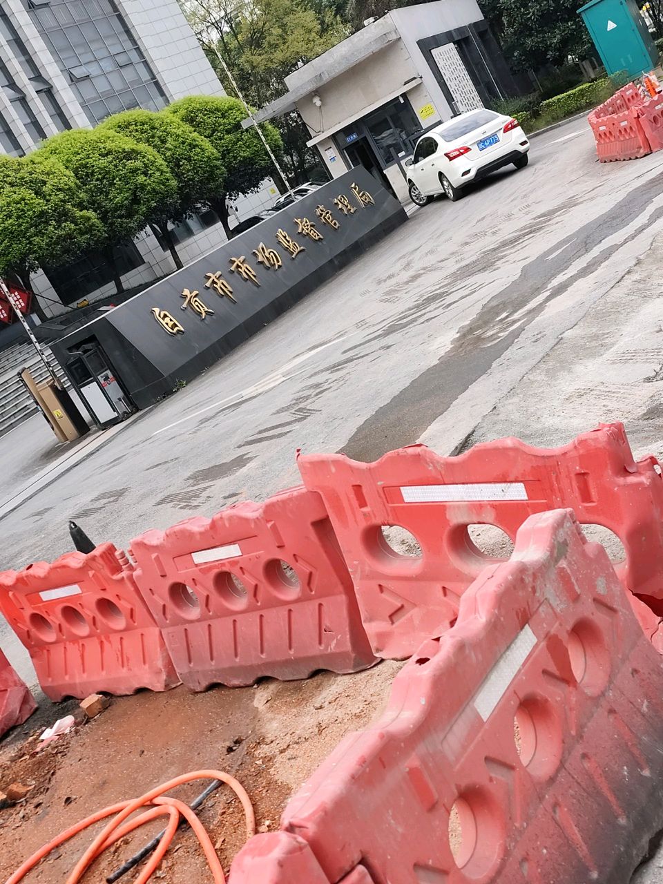自贡市市场监督管理局