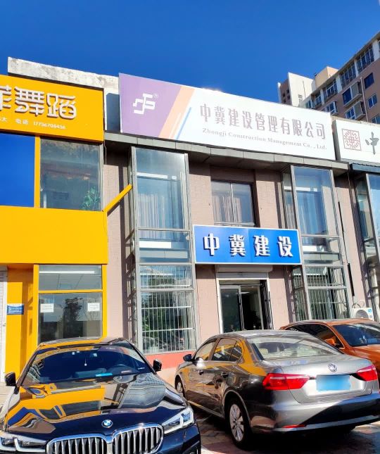 北京中冀茅台名烟名酒虫草回收