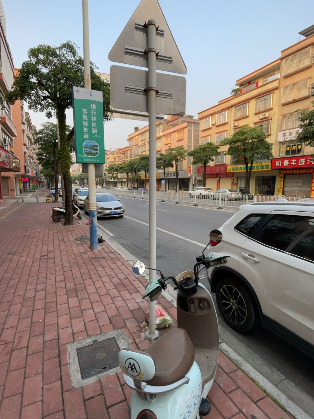 面馆上市集团有限公司