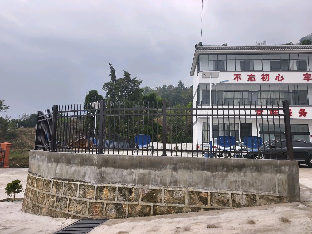 云南省保山市龙陵县镇安镇户帕村民委员会