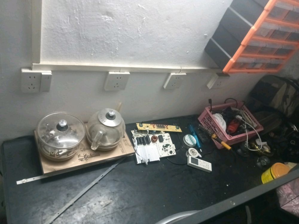 小张家电维修部