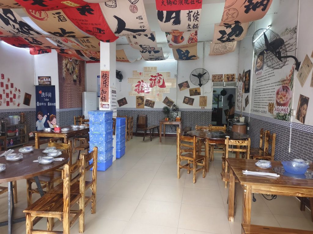 北流市开心餐馆(一环西路店)