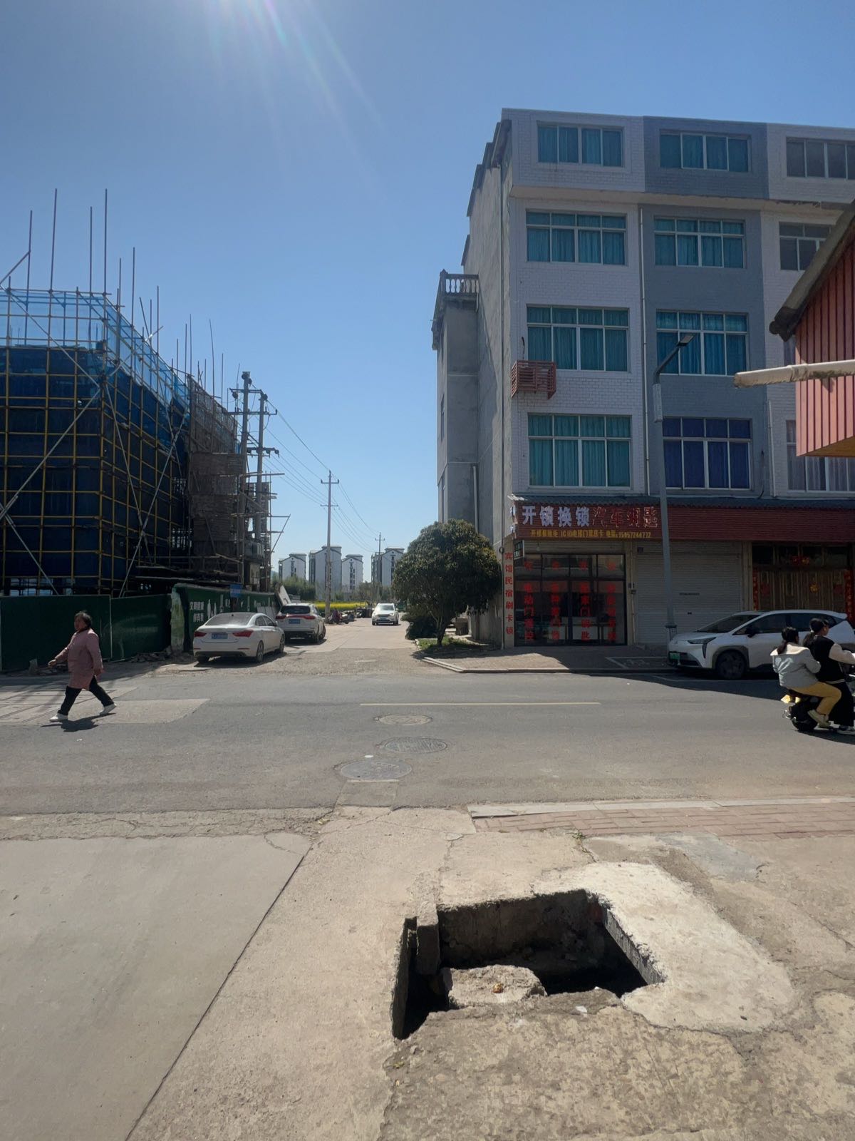 开锁换锁配汽车钥匙