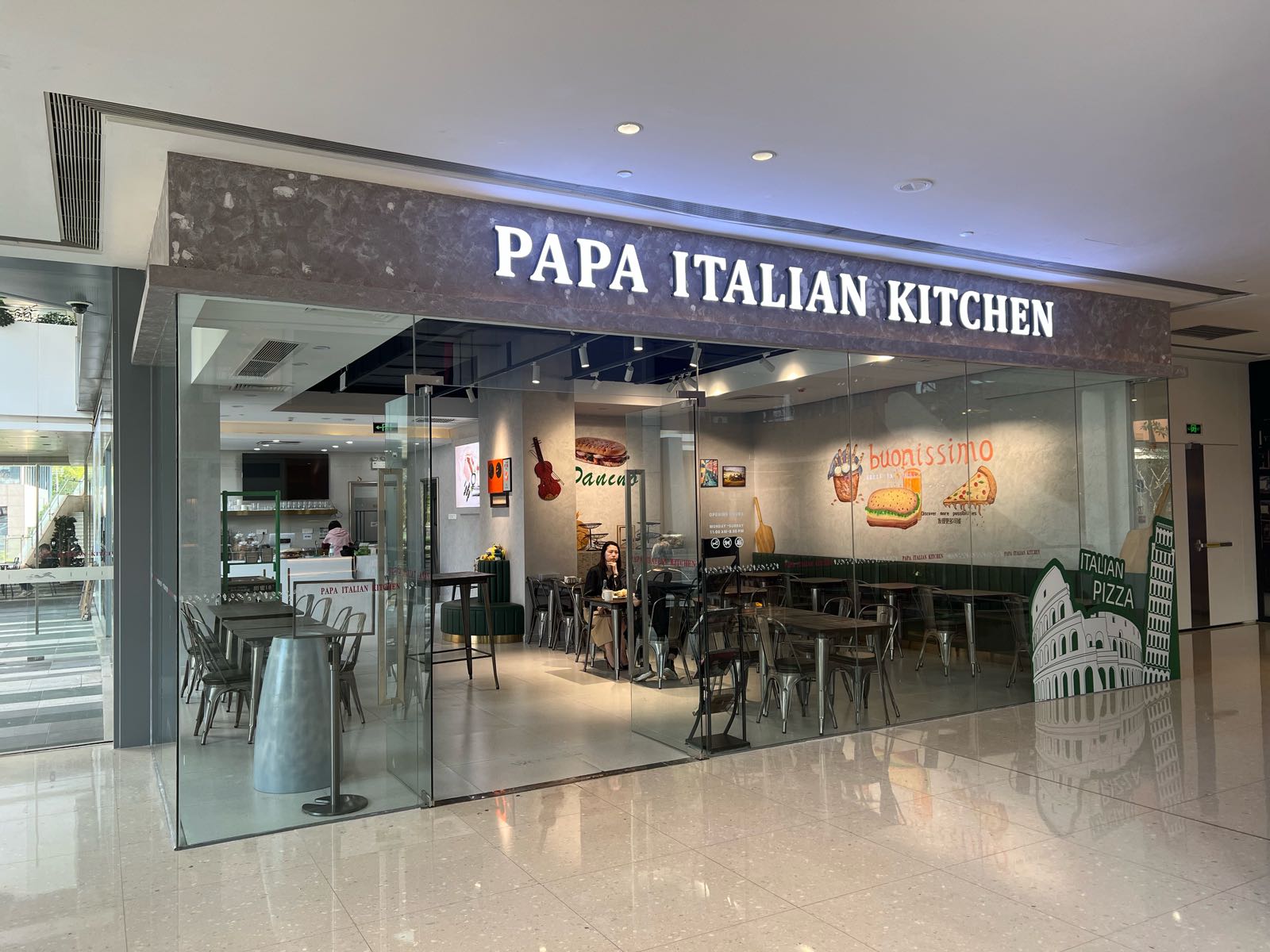 Papa Italian Kitchen(papa意式厨房紫马广场店)