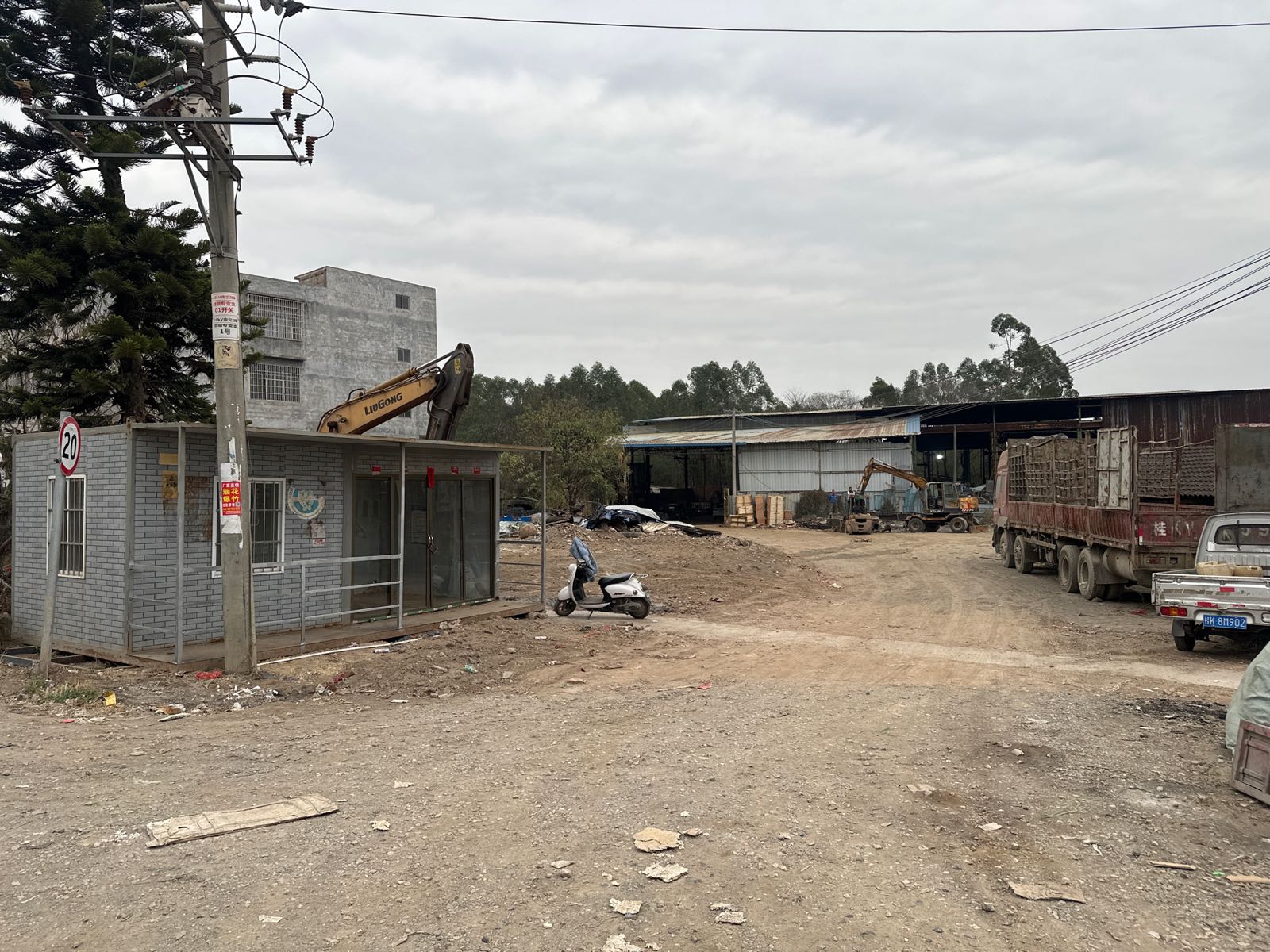 广西诚信通金属物资回收有限公司