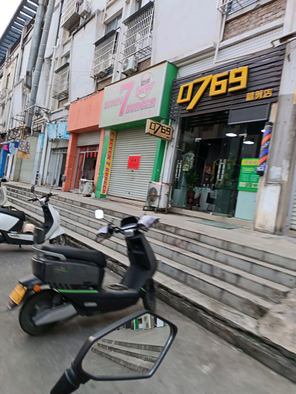 韩社炸鸡(文化广场店)