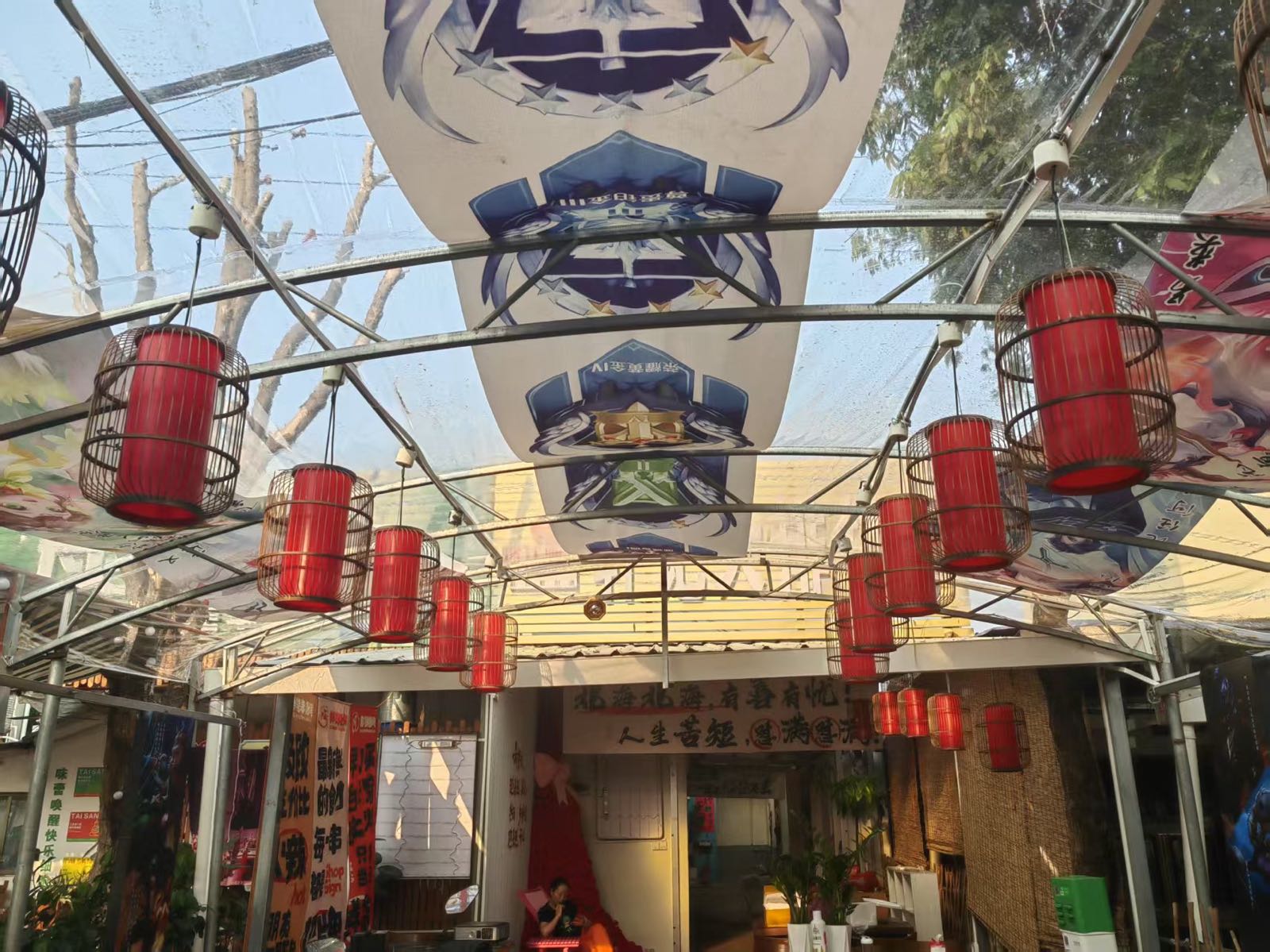 王者炭烤