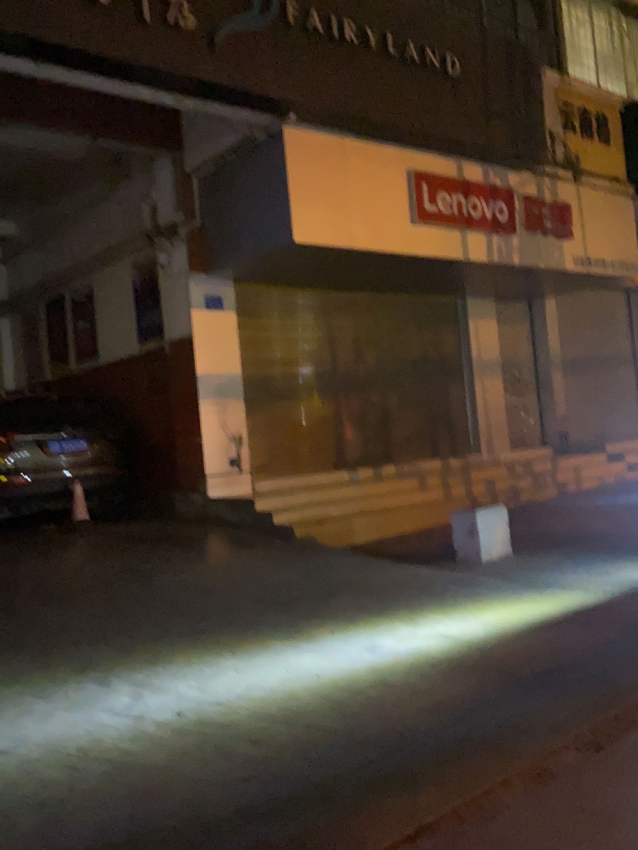 联想专卖店(曲靖瑞捷店)
