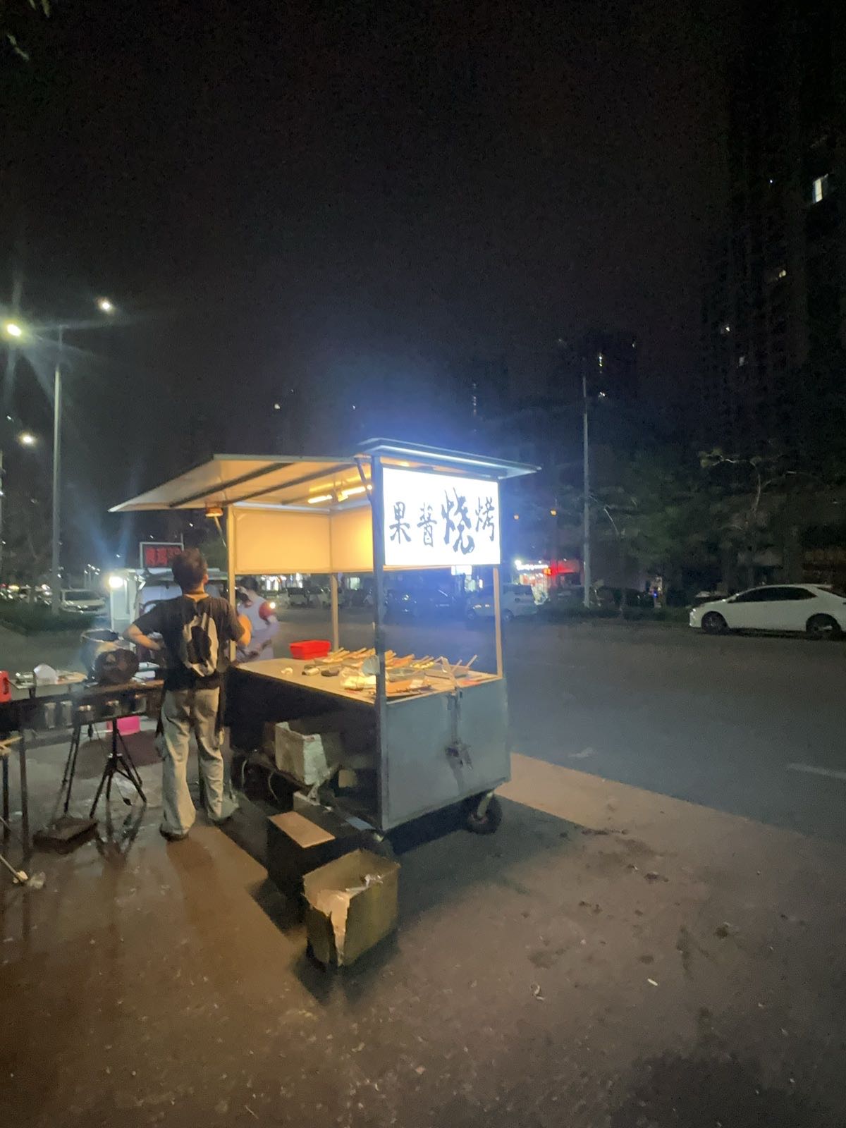 玉林第一果酱烧烤