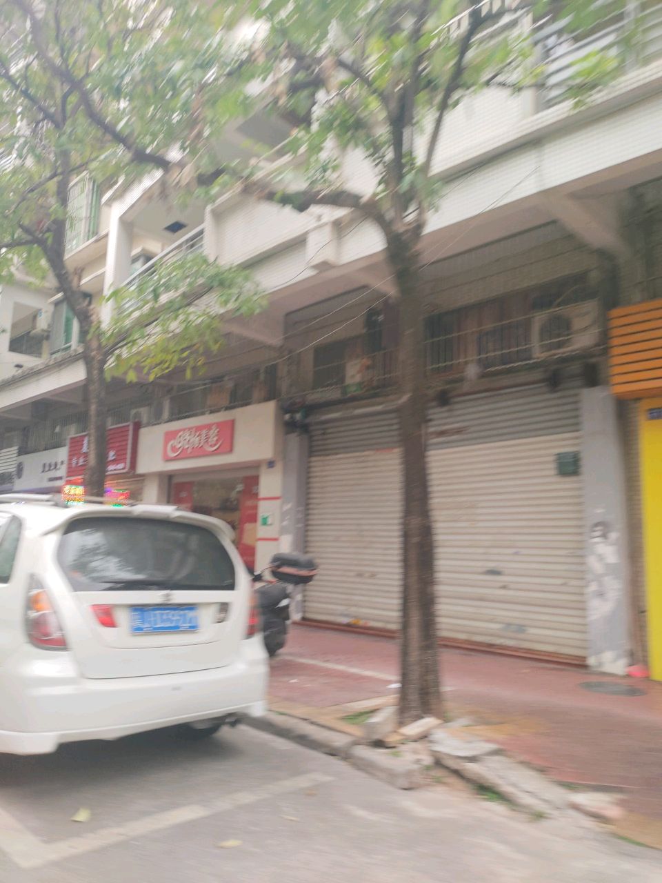 美人堂专业养生减肥