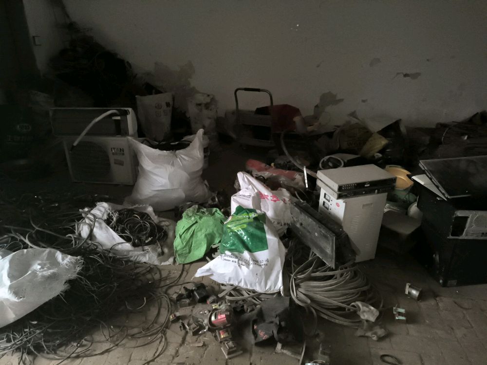 晓峰有色金属收购站