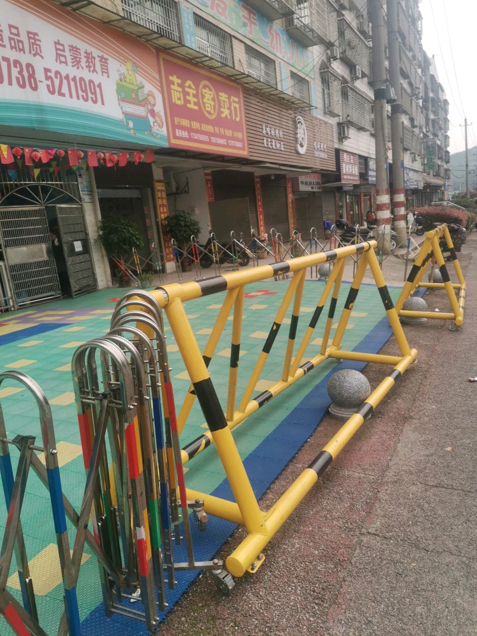 喝碗粥吧