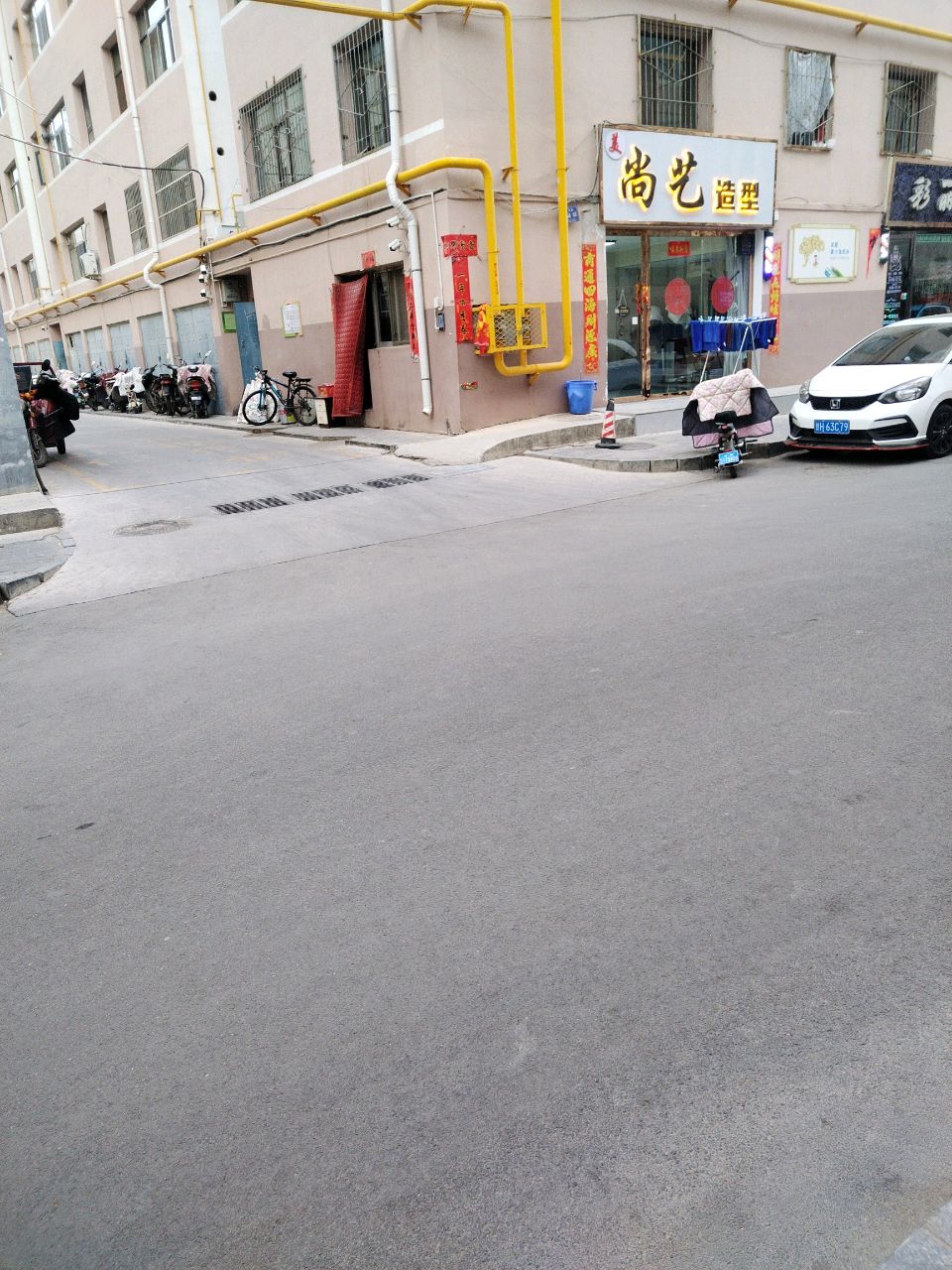 尚艺造型(玉泉巷店)