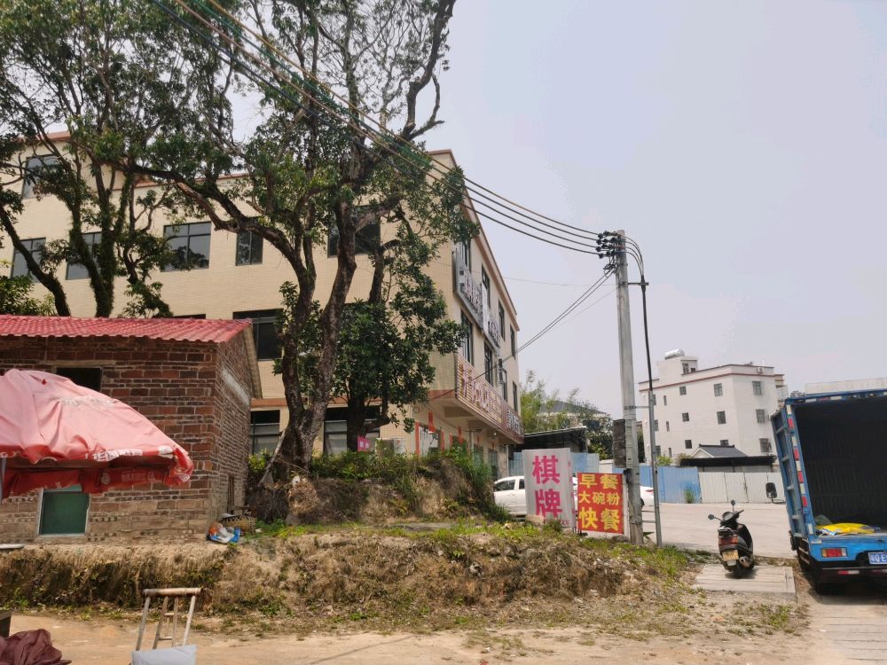 顺丰速运(白沙街道店)