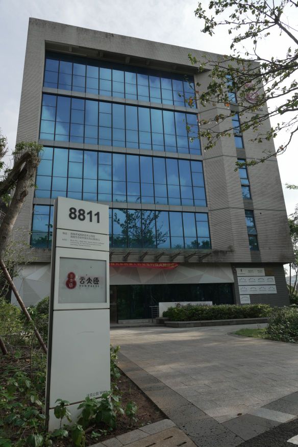 云太医国医大师林天东工作室