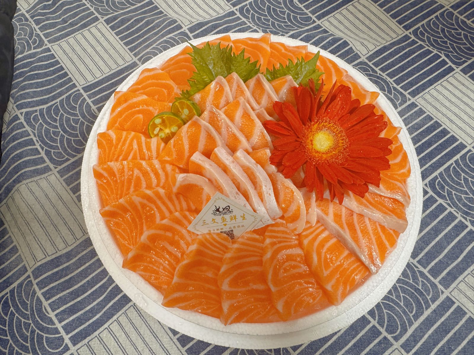 三文鱼鲜生(防城店)