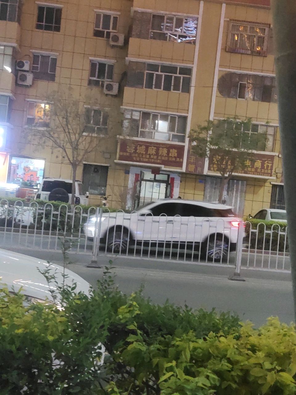 蓉城麻辣串