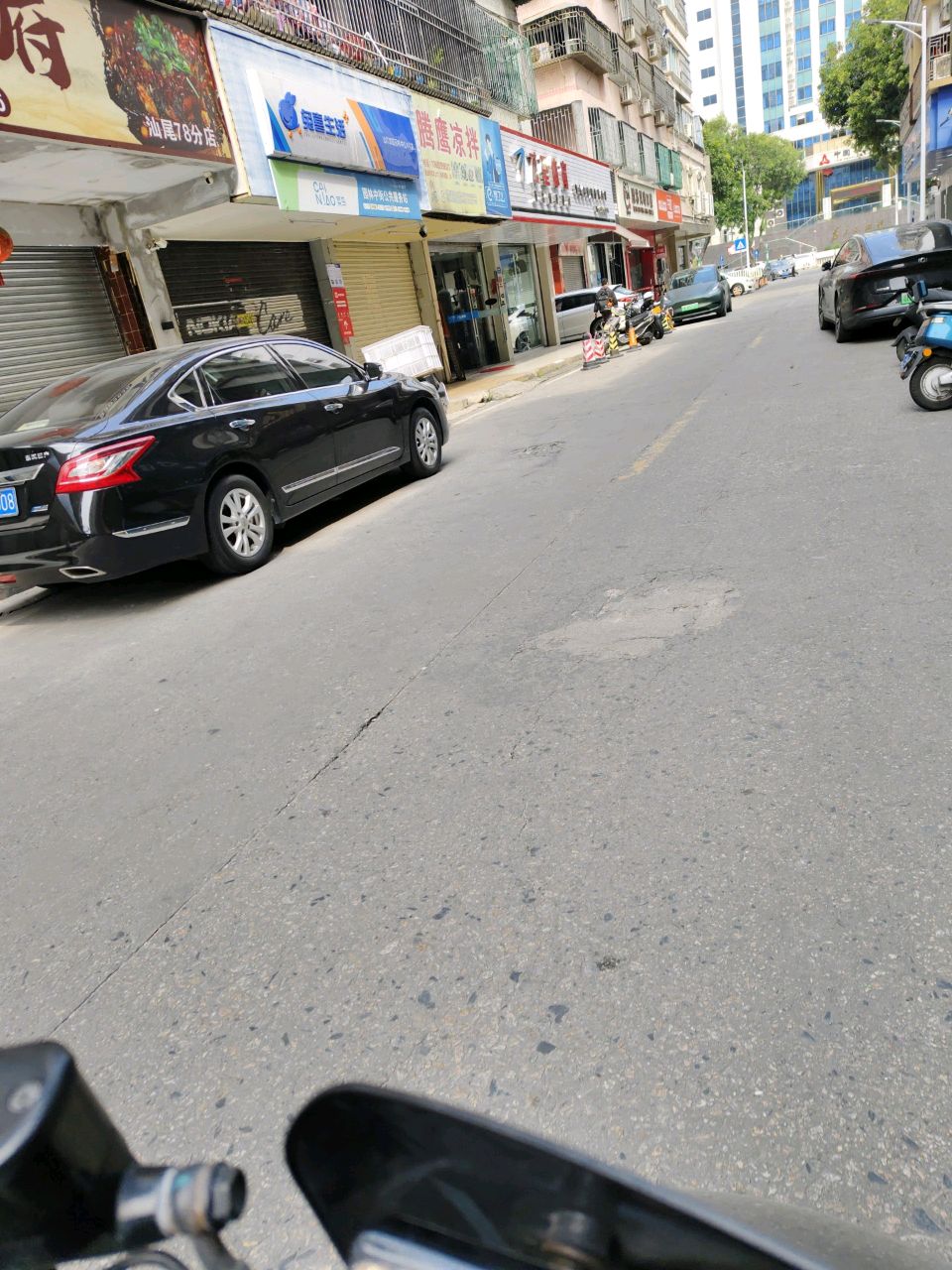 赵记·川渔府(城区园林店)