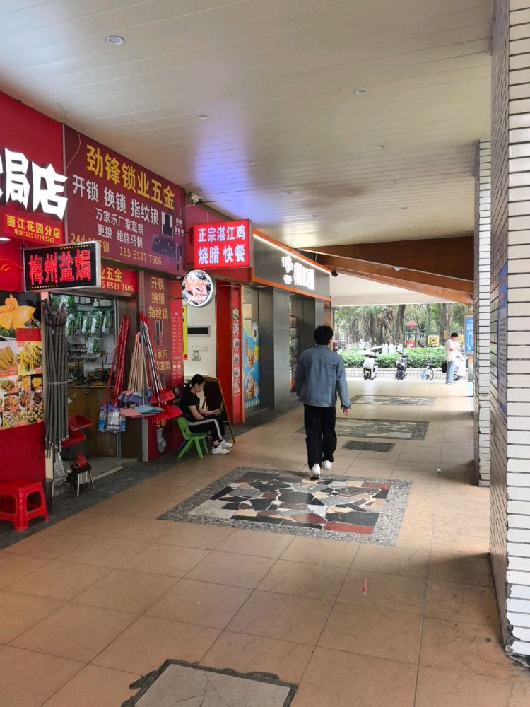 龙腾酒业·老酒名酒回收·礼品回收