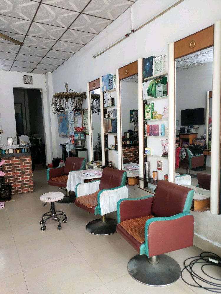 阳光一族美发室