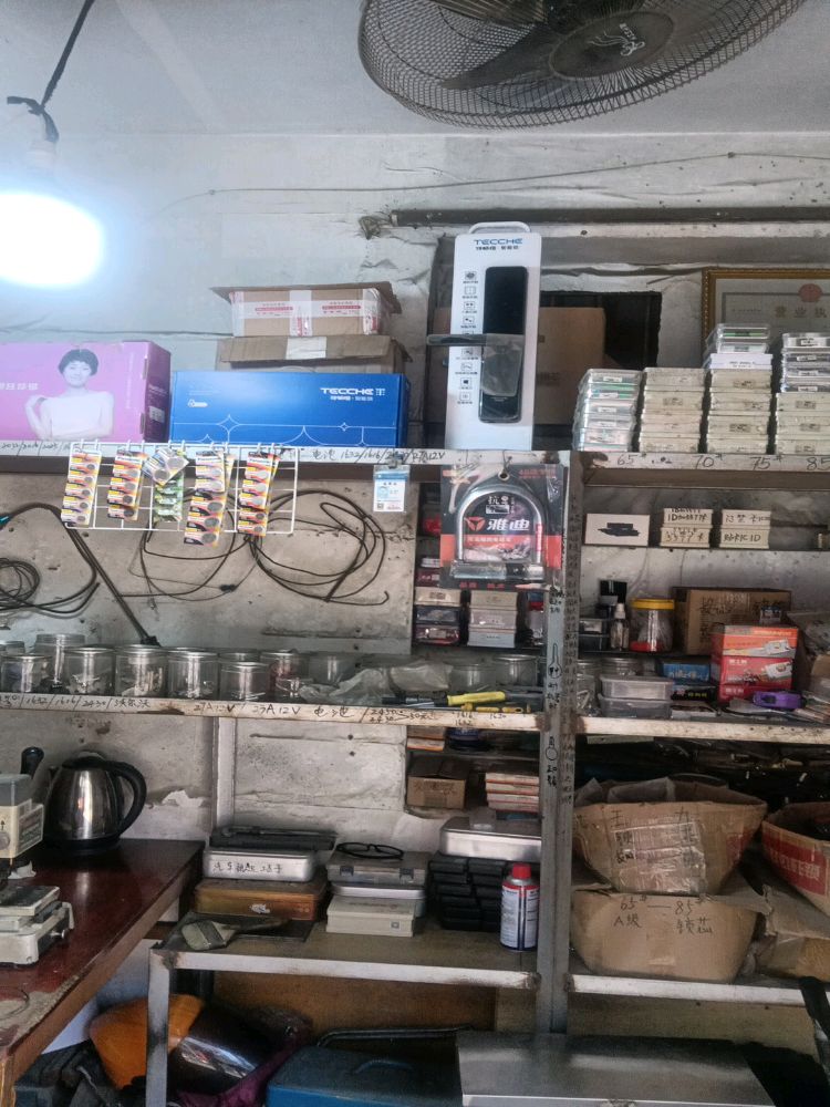 谦诚急开锁服务中心