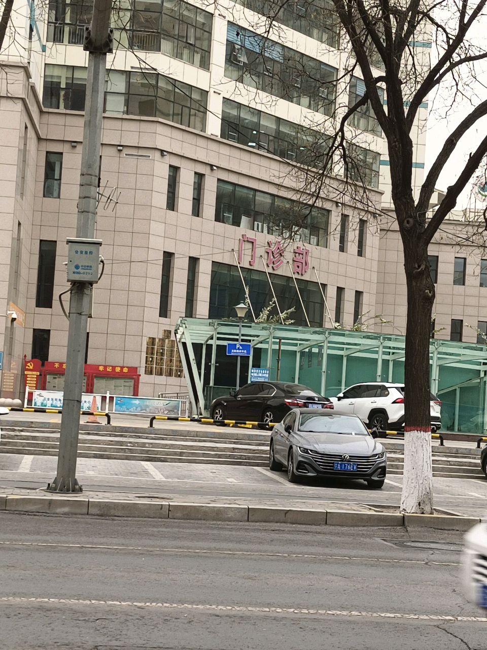 银川市妇幼保健医院-门诊部