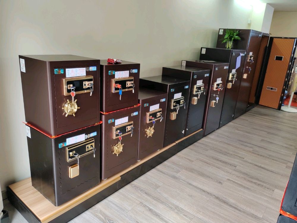 虎牌保险柜(海珠客村店)