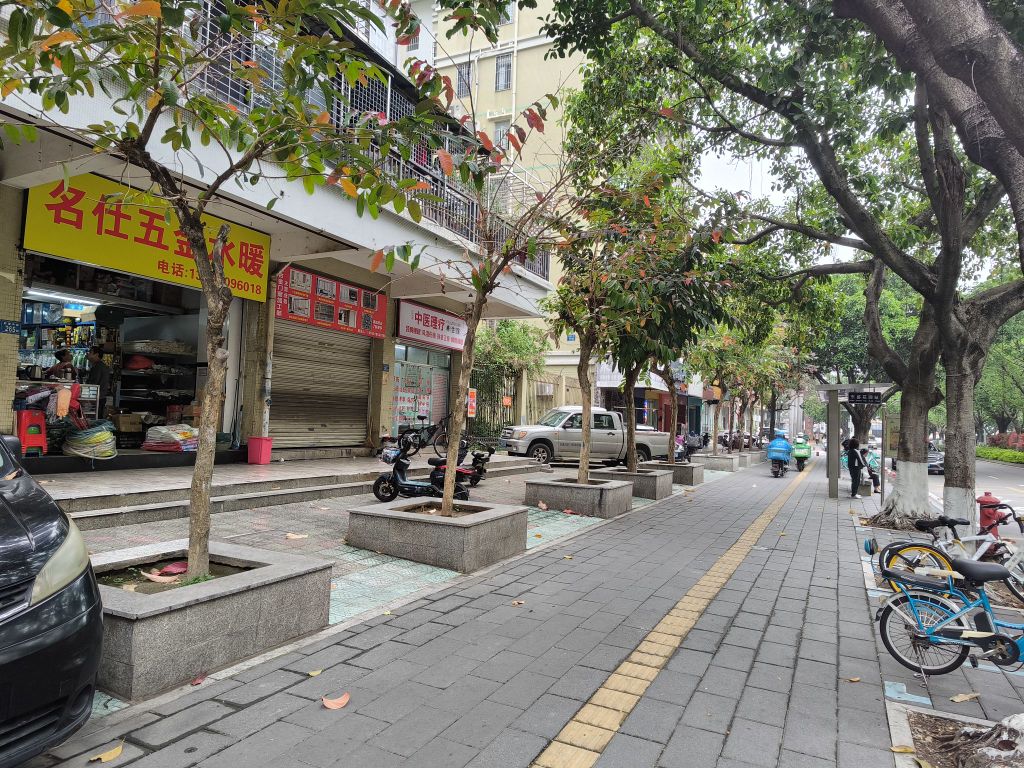 名仕五金店