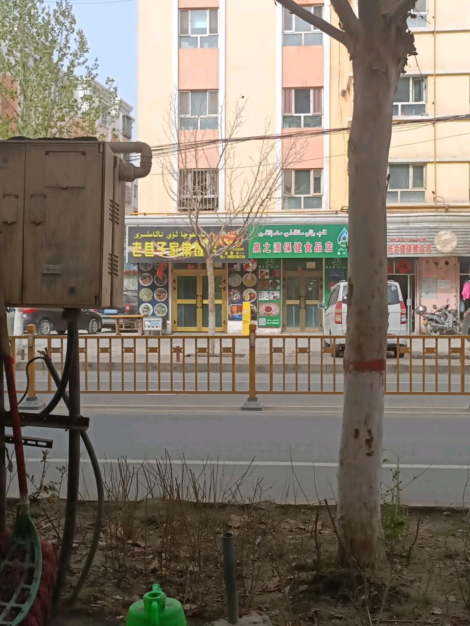 老巷子家常饭店