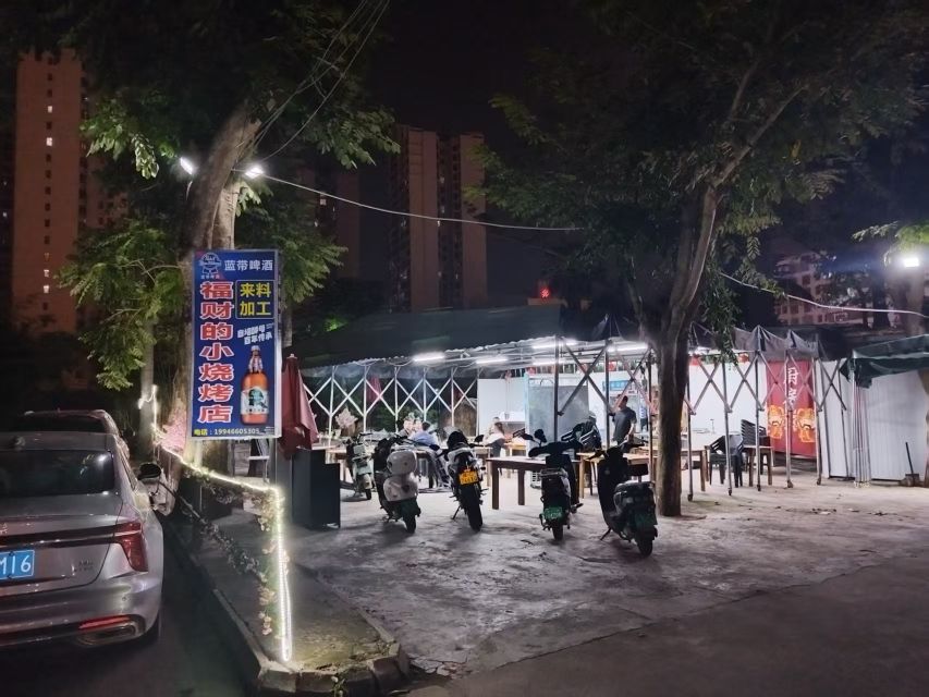 福财的小烧烤店