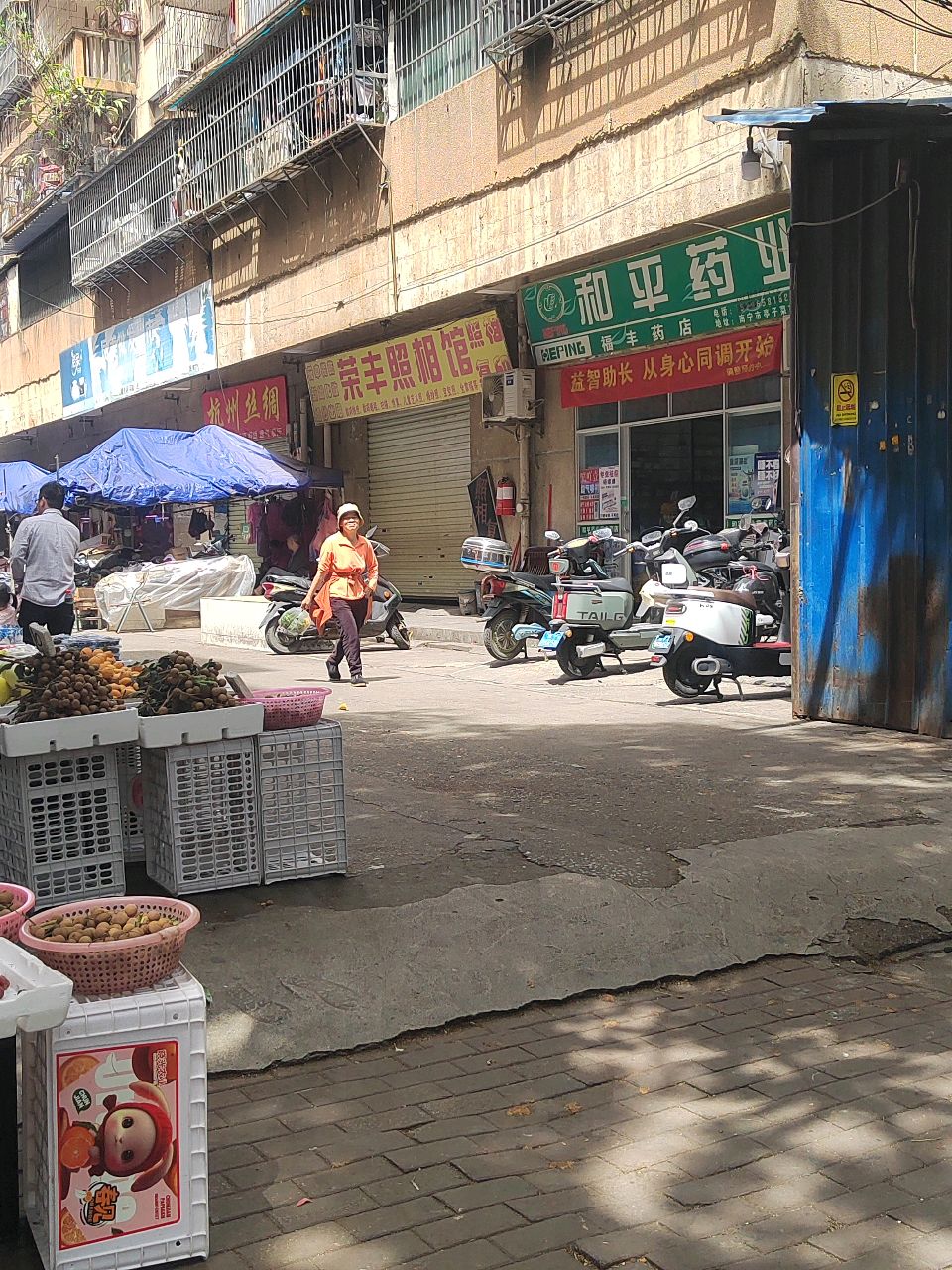 杭州丝绸(亭江路店)
