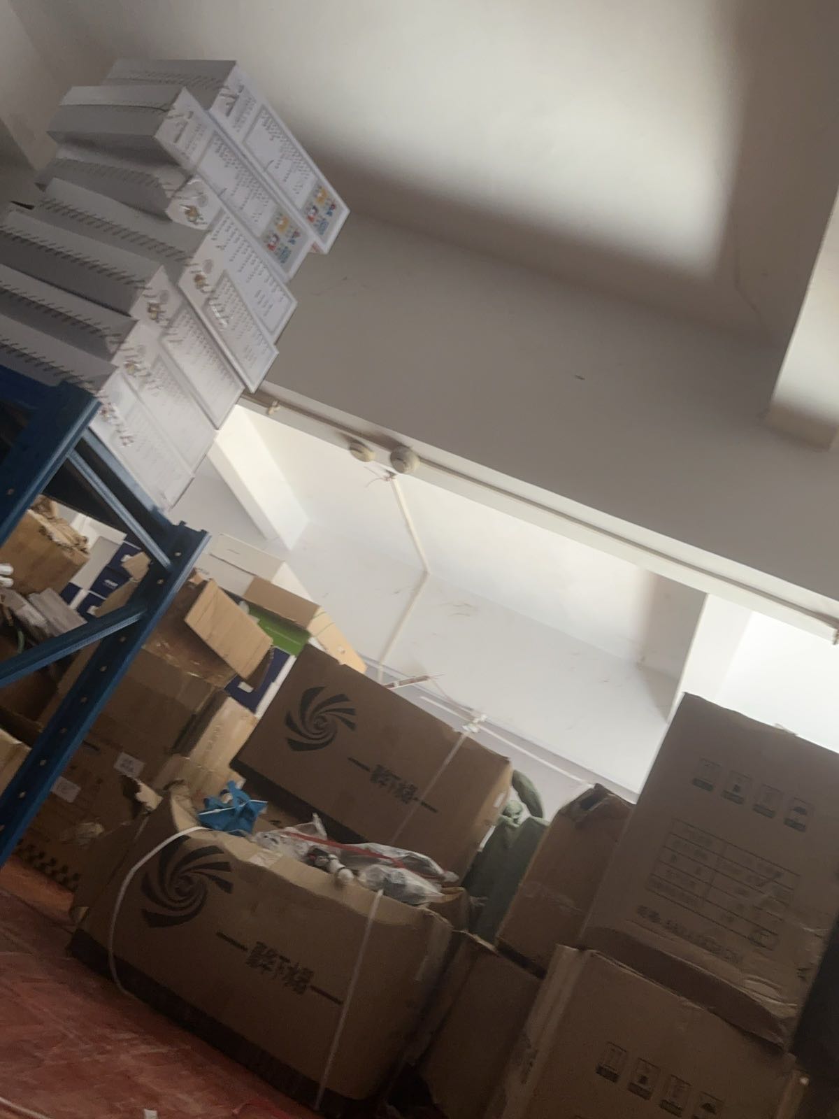 新亿达水暖卫浴批发部(寮步店)