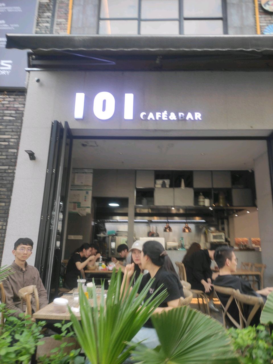 101CAFEBAR
