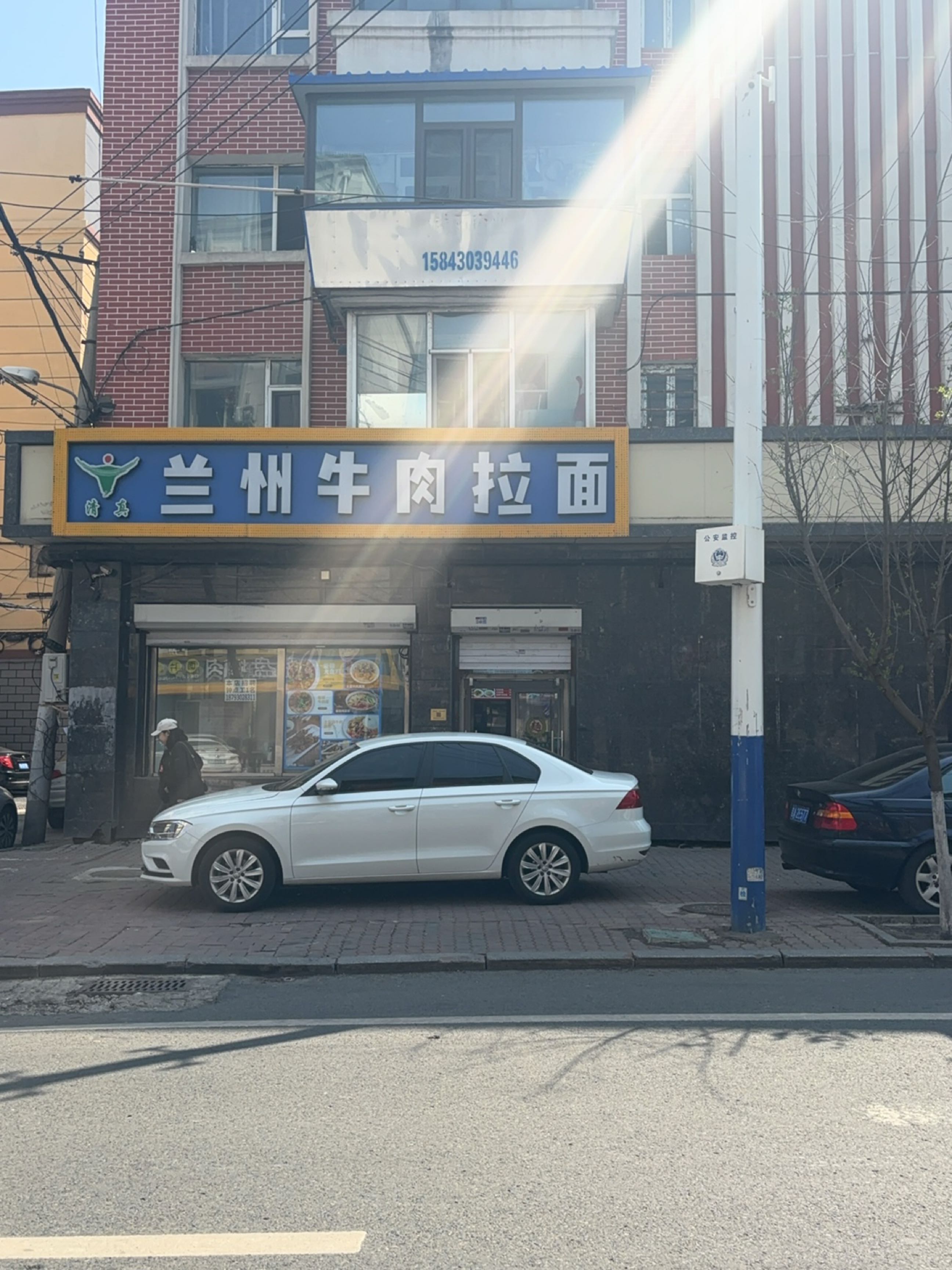 清真兰州牛肉拉面(西四道街店)