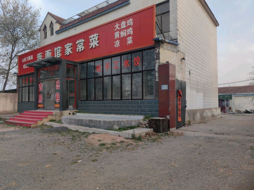 回收废品铜铝铁