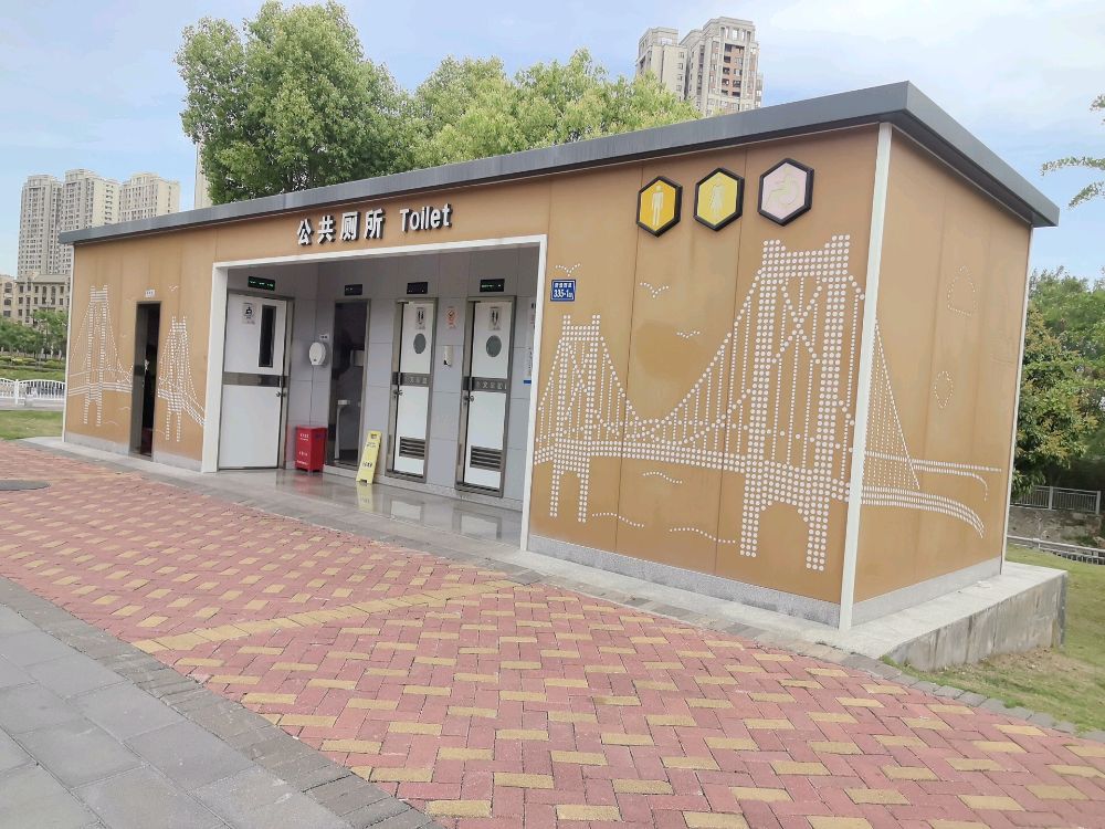 书香水岸公园篮球场