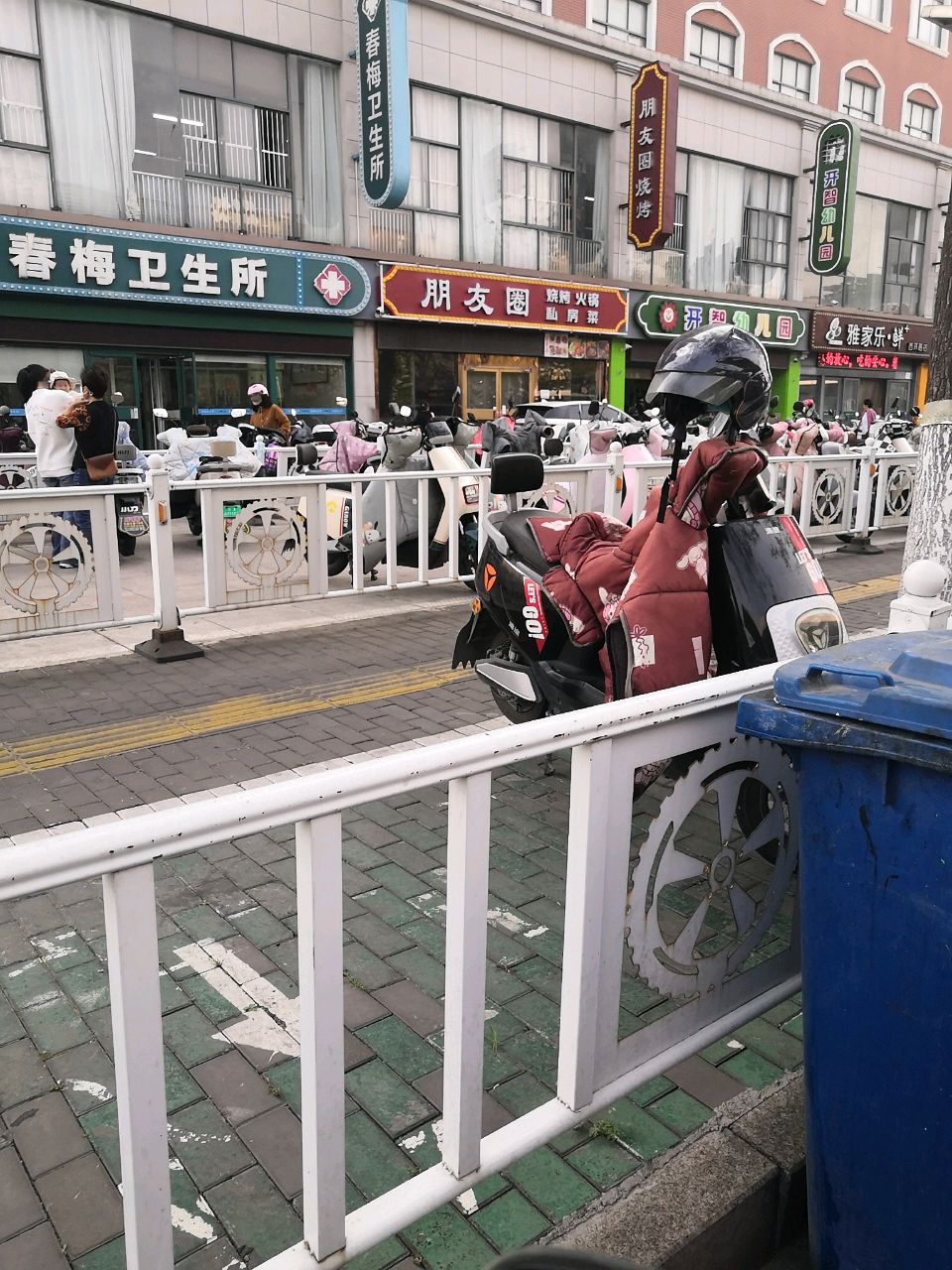 春梅卫生所