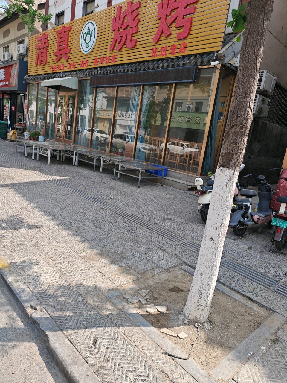 金家清真烧烤(八一路店)